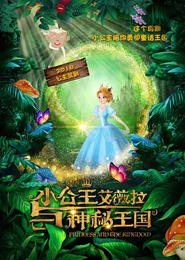 国产精品综合在线